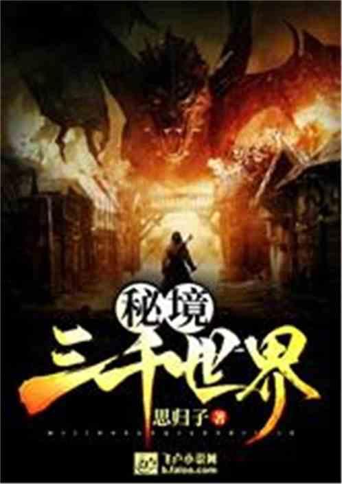 专注交流,龙城市民云上面可以交医保吗?问答平台