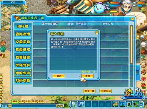 小猫钓鱼正版下载中文版