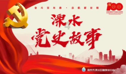 嘉日单词