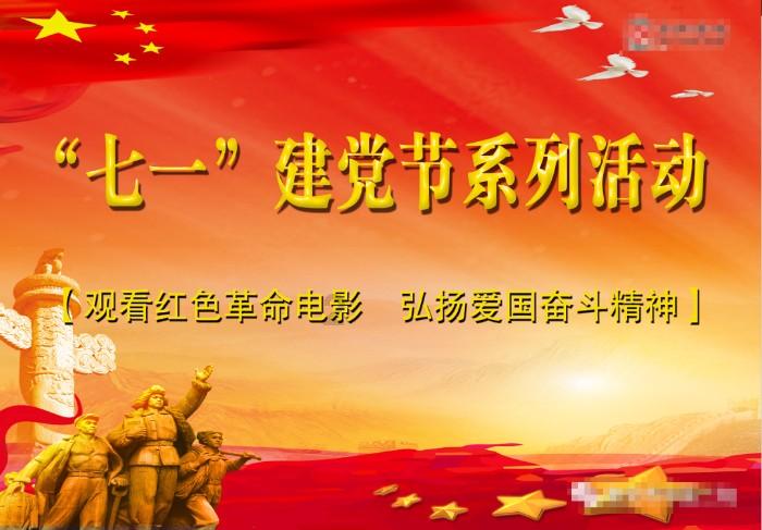 谁有这张图的原图啊?-专业问答社区