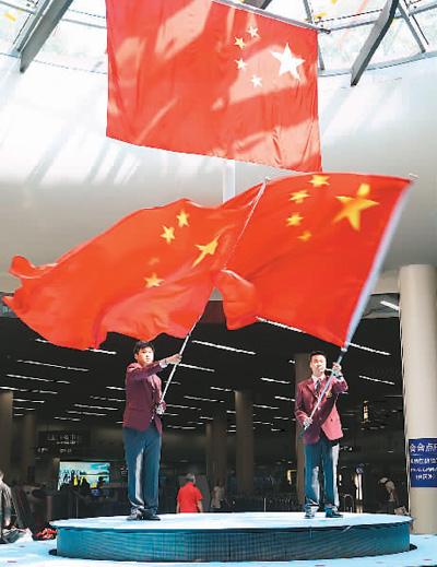 沪江开心词场