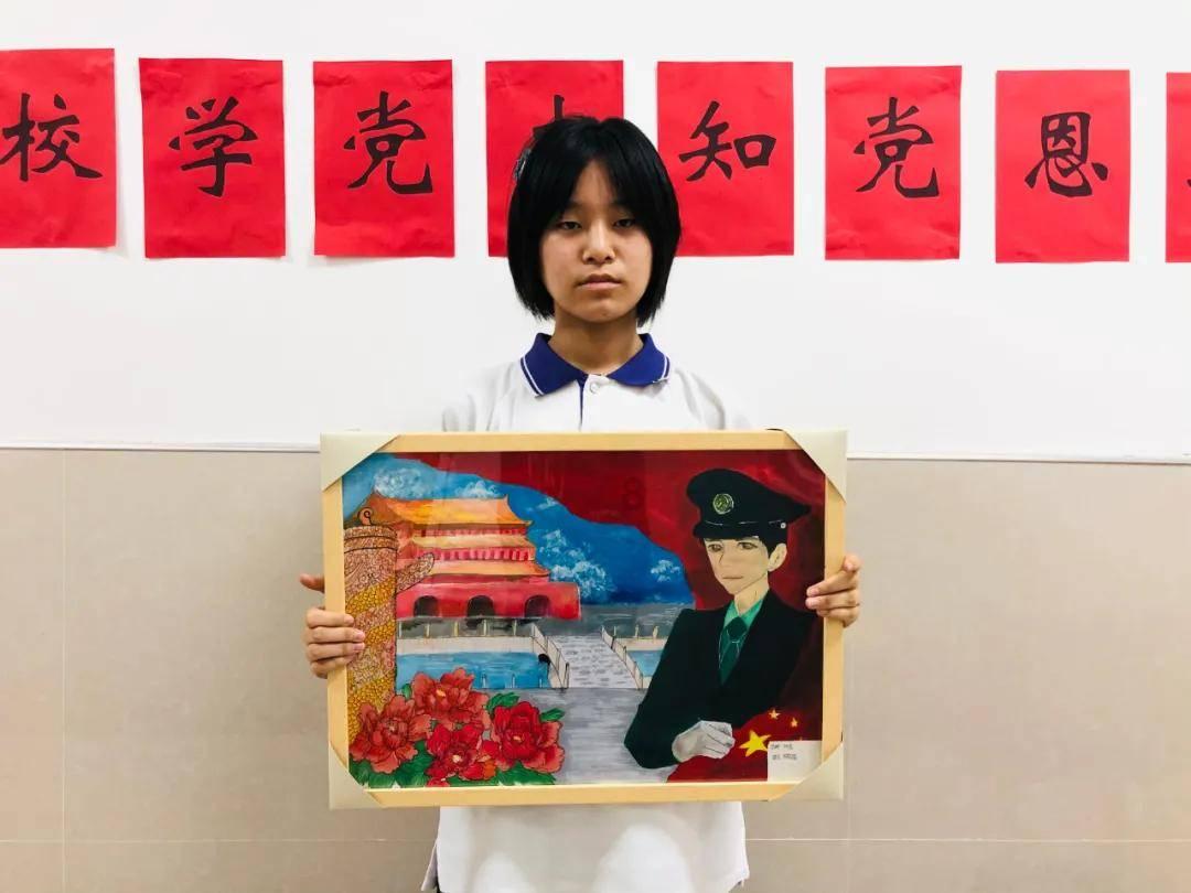 沪江开心词场