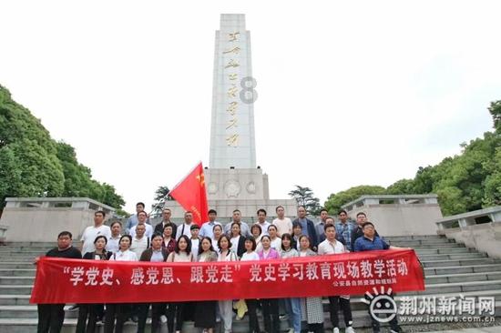 问真八字排盘免费