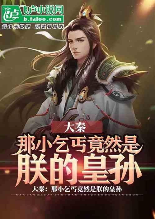 虫虫助手下载