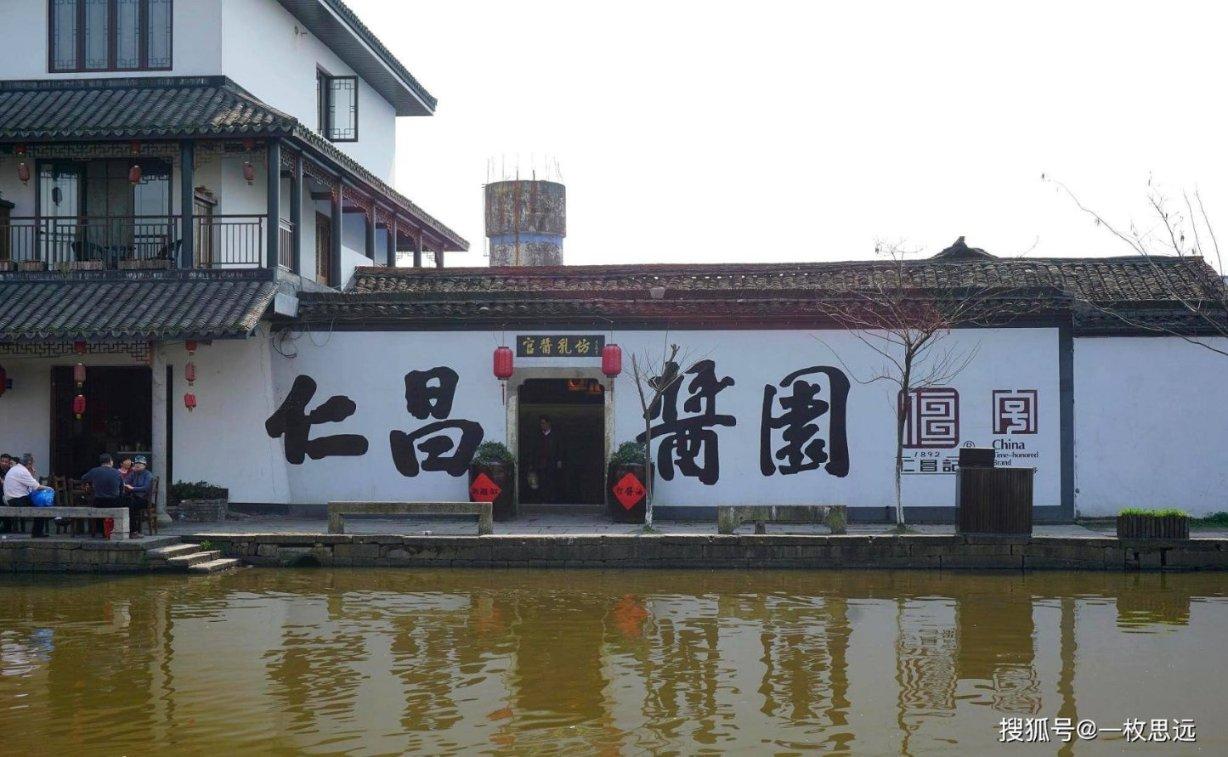 机智问答网页-找到疑惑答案首选梦见已死去的爷 奶奶在给他刮退皮